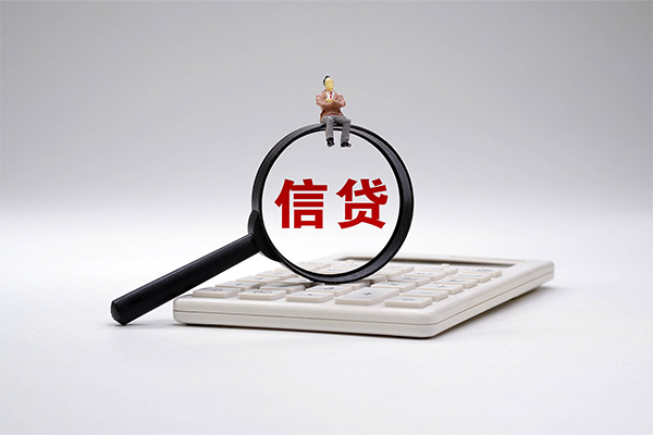 深圳安借私借空放短借-深圳安借个人短借-深圳安借个人借贷不查征信
