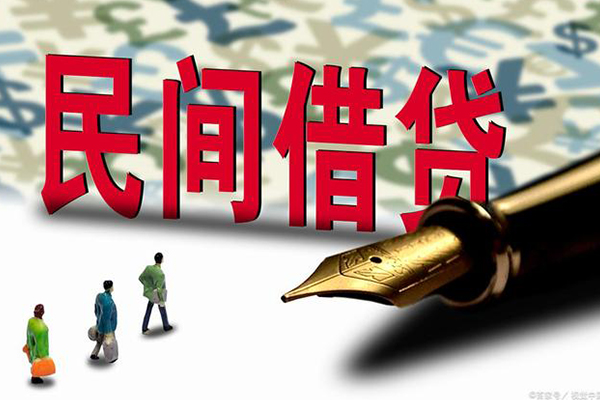 深圳安借民间短期私借借款-深圳安借短借公证-深圳安借抵押贷款