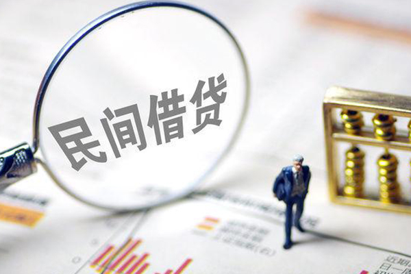 深圳安借有没有私人放款的-深圳安借资金短借-深圳安借贷款私人借贷