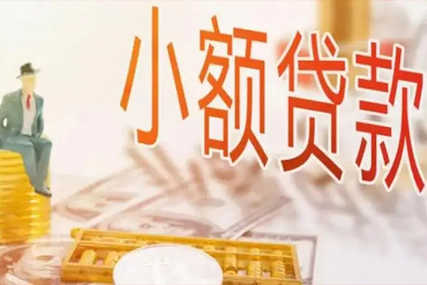深圳安借私借贷款-深圳安借短借私借空放-深圳安借哪有个人借贷