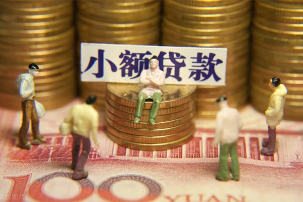 深圳安借私人贷款联系电话-深圳安借民间借贷款-深圳安借私借上门放款