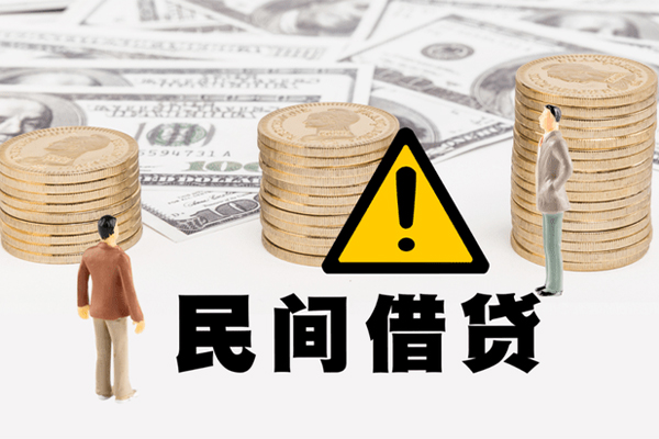深圳安借小额私人借贷-深圳安借私借空放免费上门-深圳安借用身份证借私借