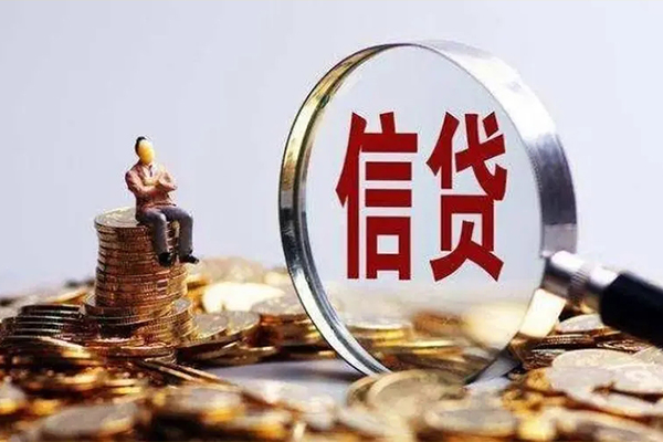 深圳安借民间借贷无视黑白-深圳安借私借空放先息后本-深圳安借全天候办理借款