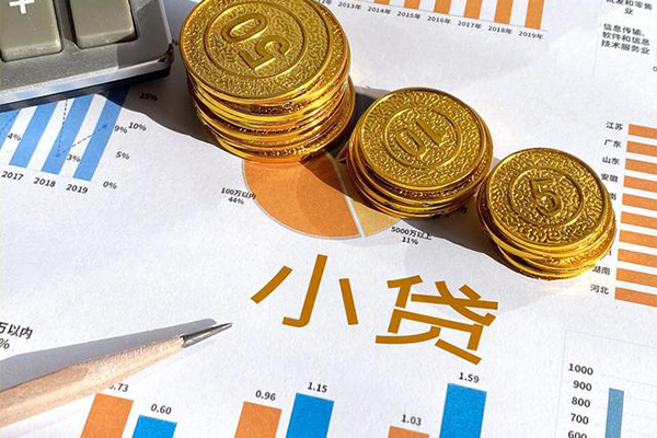 深圳安借个人消费贷款-深圳安借贷款咨询-深圳安借短借私借空放