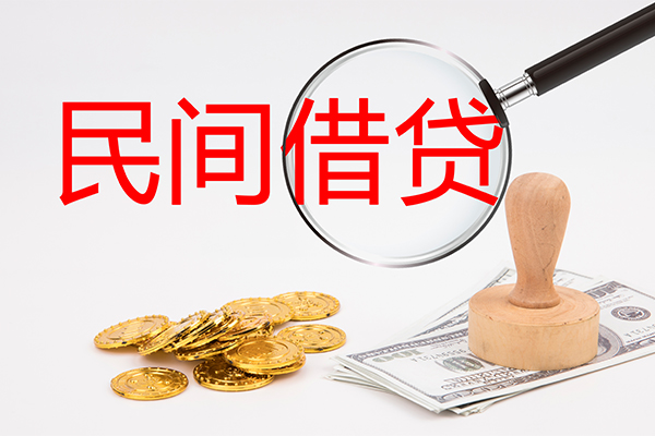 深圳安借小额信用贷款-深圳安借贷款只要身份证贷款-深圳安借大额短借