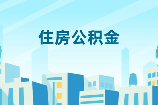 深圳安借贷款私借空放-深圳安借无抵押短借-深圳安借短借