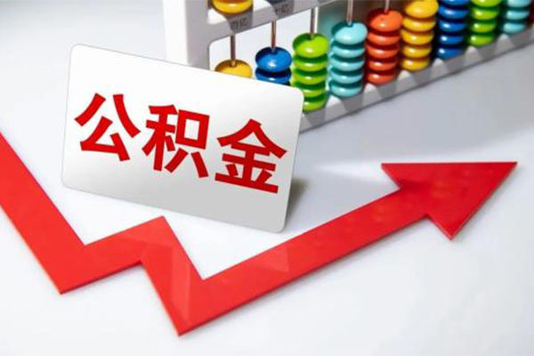 深圳安借个人信用贷款-深圳安借身份证贷款在线-深圳安借民间私人借贷