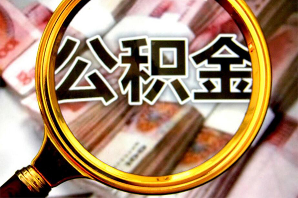 深圳安借押身份证贷款-深圳安借民间借贷网-深圳安借身份证小额贷款