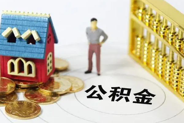 深圳安借信用贷款办理-深圳安借个人无抵押贷款-深圳安借借私借