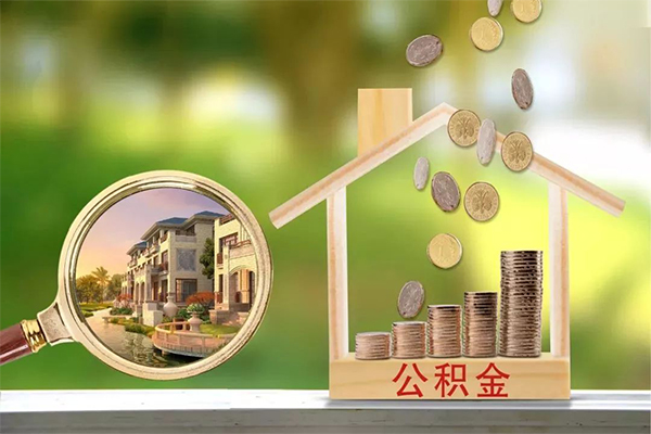 深圳安借用身份证借私借-深圳安借私人短借-深圳安借私借空放先息后本