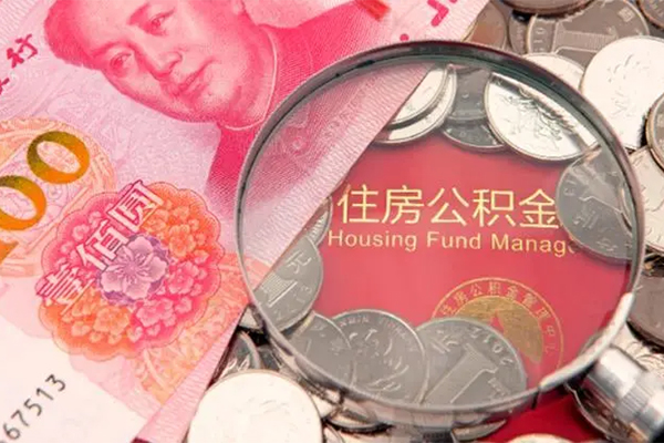 深圳安借哪里有民间借贷-深圳安借线下贷款-深圳安借贷款空放
