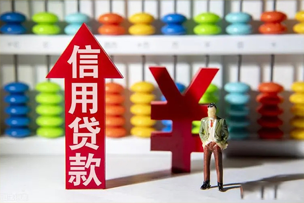 深圳安借正规私人借贷-深圳安借短借短拆-深圳安借空放