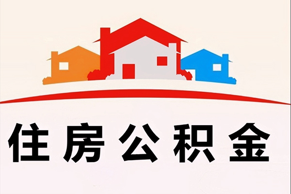 深圳安借私人贷款额-深圳安借私人借贷平台-深圳安借小额短借