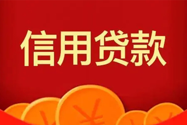 深圳安借私借空放短借-深圳安借个人身份证借私借-深圳安借贷私借