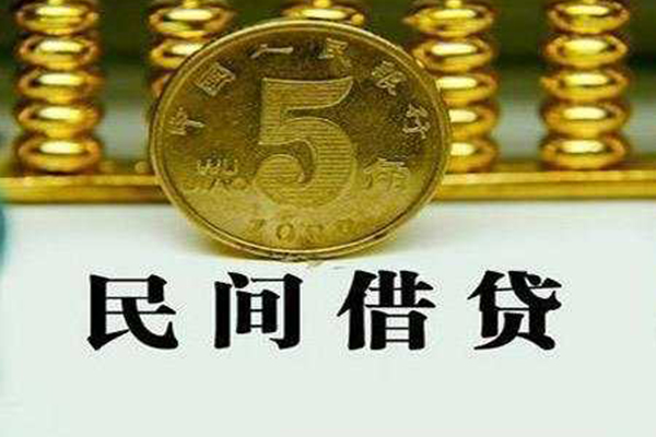 深圳安借短借费用-深圳安借哪有民间借贷-深圳安借社保信用贷款