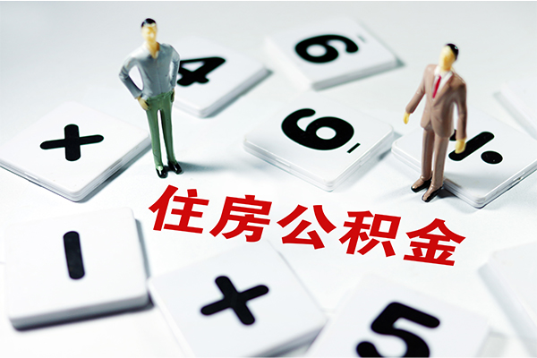 深圳安借无抵押贷款-深圳安借个人借贷电话号码-深圳安借借款