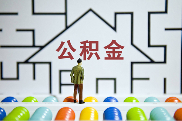 深圳安借贷款银行-深圳安借哪有私人借贷-深圳安借短借私人
