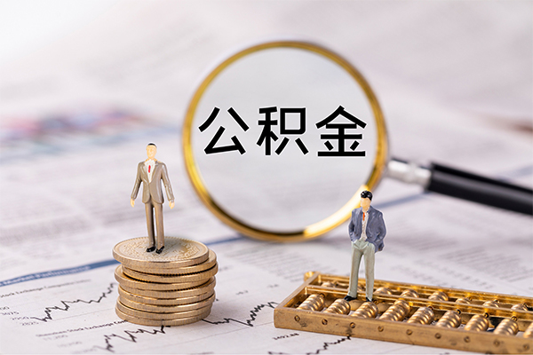 深圳安借个人上门借贷-深圳安借民间小额借贷-深圳安借民间借贷
