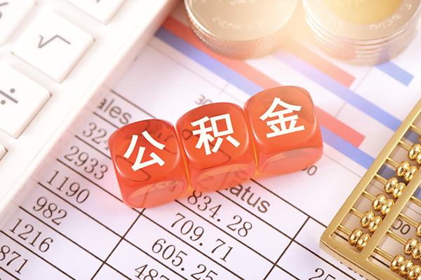深圳安借短拆短借-深圳安借小额贷款当天放款-深圳安借网上小额贷款