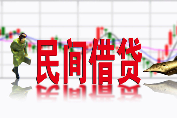 深圳安借个人上门小额贷款-深圳安借民间借贷私人放款-深圳安借小额贷款贷款