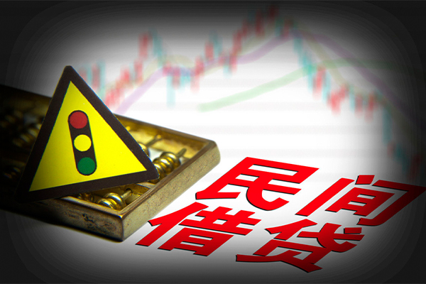 深圳安借正规小额贷款-深圳安借私人借贷-深圳安借身份证线下贷款