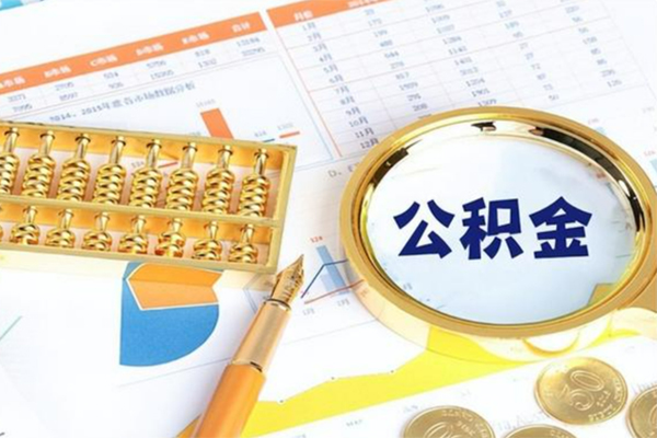 深圳安借用身份证借私借-深圳安借身份证办理贷款-深圳安借借贷