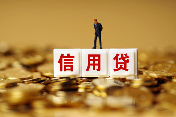 深圳安借无抵押个人贷款-深圳安借私人放空借贷-深圳安借贷款无抵押