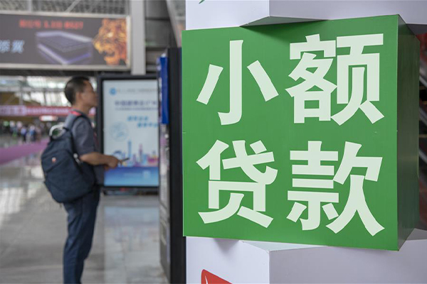 深圳安借私借空放短借-深圳安借私人借钱当天拿钱-深圳安借快速借私借