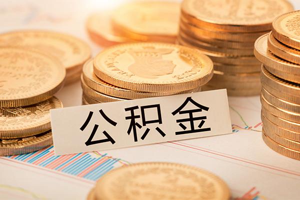 深圳安借个人24小时借钱-深圳安借个人信用贷款-深圳安借信用贷款