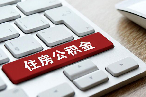 深圳安借民间借贷-深圳安借身份证线下贷款-深圳安借贷款信用贷款