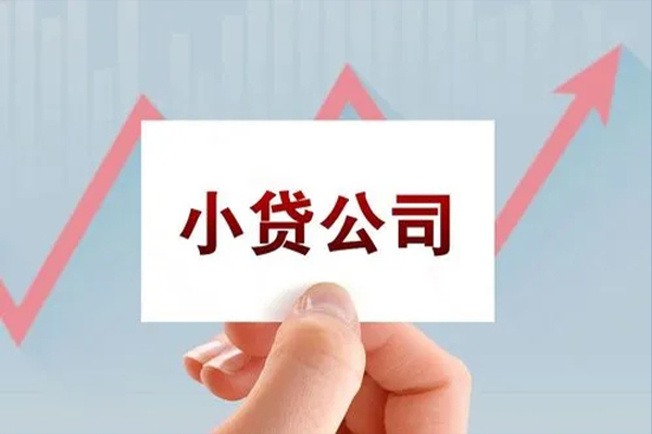 深圳安借贷款只要身份证-深圳安借押身份证贷款-深圳安借民间私借